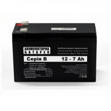 Батарея к ИБП LogicPower 12В 7 Ач (3878)