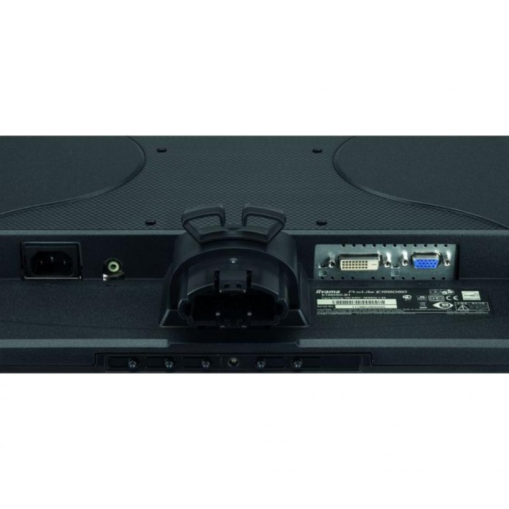 Монітор iiyama E1980SD-B1