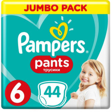 Подгузник Pampers трусики Pants Extra large Размер 6 (15+ кг), 44 шт (4015400674023_8006540069356) Подгузник Pampers трусики Pants Extra large Размер 6 (15+ кг), 44 шт (4015400674023_8006540069356)