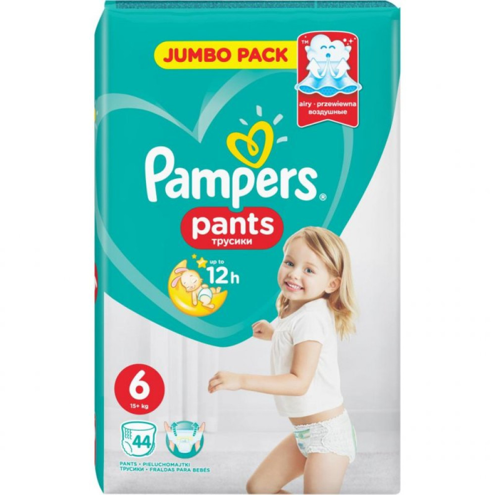 Подгузник Pampers трусики Pants Extra large Размер 6 (15+ кг), 44 шт (4015400674023) Подгузник Pampers трусики Pants Extra large Размер 6 (15+ кг), 44 шт (4015400674023)