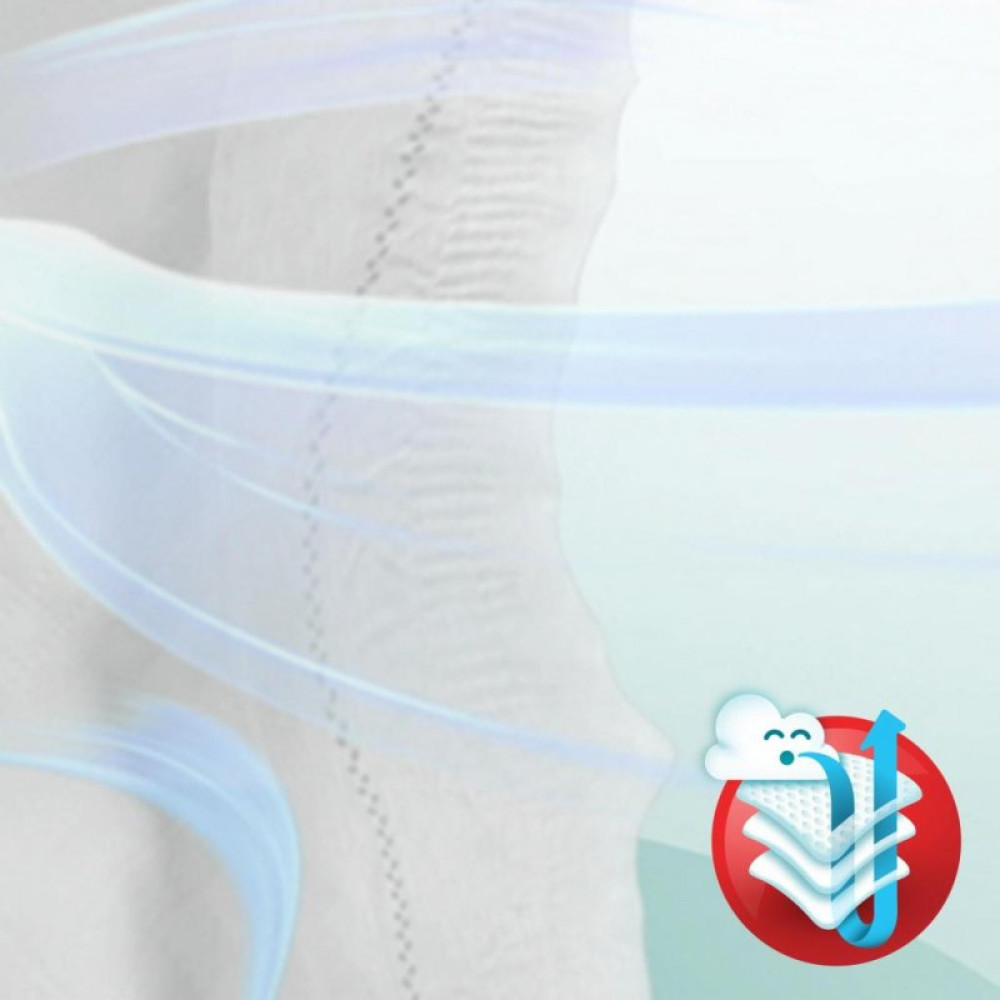 Подгузник Pampers трусики Pants Extra large Размер 6 (15+ кг), 44 шт (4015400674023) Подгузник Pampers трусики Pants Extra large Размер 6 (15+ кг), 44 шт (4015400674023)