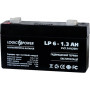 Батарея к ИБП LogicPower LPM 6В 1.3 Ач (4157)