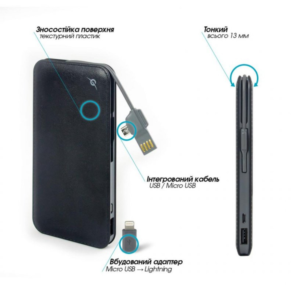 Батарея універсальна G.Power Bank DP622A 8000mAh (1283126473586)