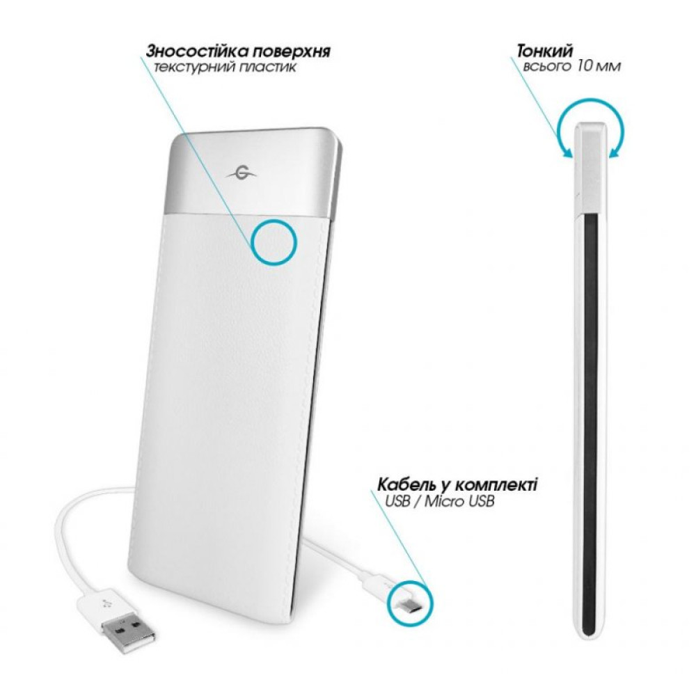 Батарея универсальная G.Power Bank DP662 6000mAh (1283126470462)