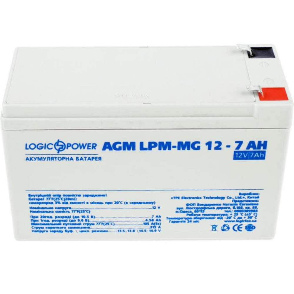 Батарея к ИБП LogicPower LPM MG 12В 7Ач (6552) Батарея к ИБП LogicPower LPM MG 12В 7Ач (6552)