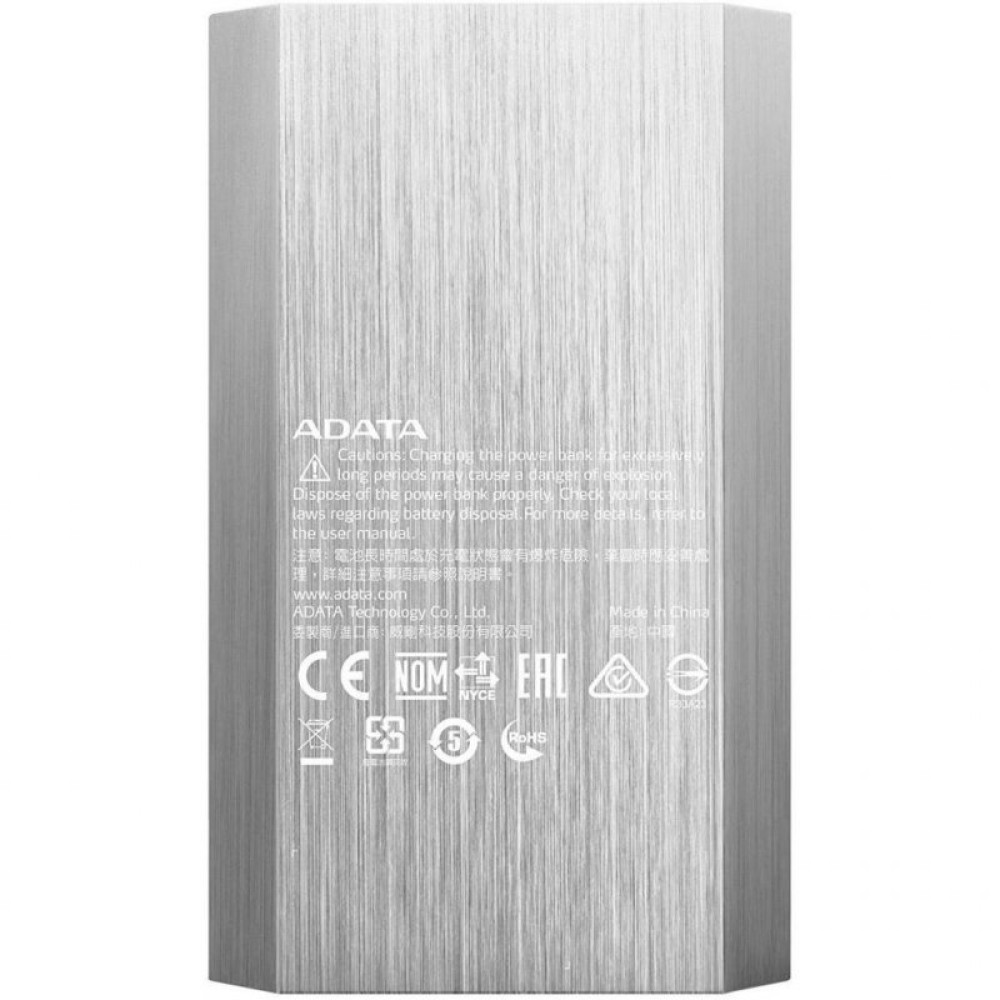 Батарея универсальная ADATA A10050 10050mAh Silver (AA10050-5V-CSV)