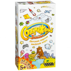 Настільна гра Hobby World Соображарій Junior (1757)