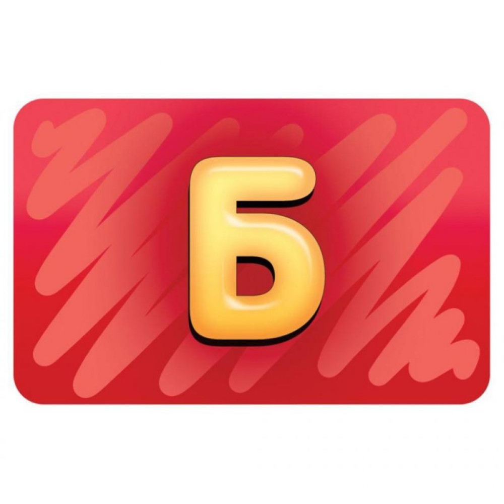 Настільна гра Hobby World Соображарій Junior (1757)