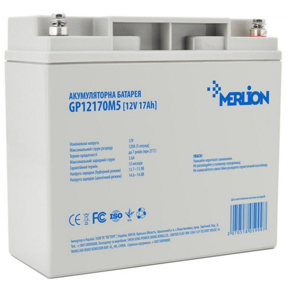 Батарея до ДБЖ Merlion 12V-17Ah (GP12170M5) Батарея до ДБЖ Merlion 12V-17Ah (GP12170M5)