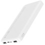 Батарея універсальна Xiaomi Redmi 10000mAh (in 2.1A Micro-USB,Type-C/ out 2*2.4A) White (VXN4286)