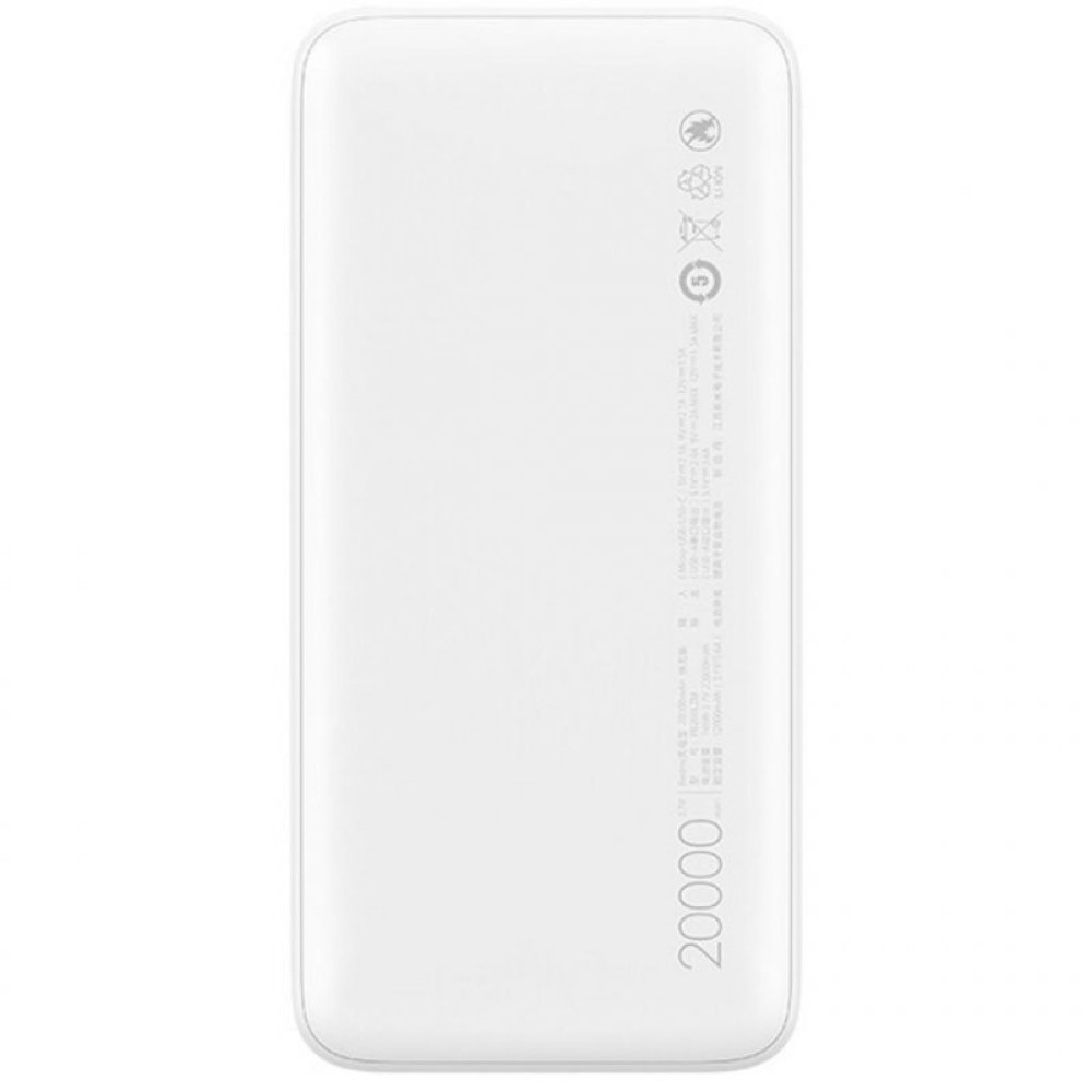 Батарея універсальна Xiaomi Redmi 20000mAh (in 2.1A Micro-USB,Type-C/ out 2*2.4A) White (VXN4265CN / VXN4285)