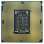 Процессор INTEL Core i9 9900 (CM8068403874032)