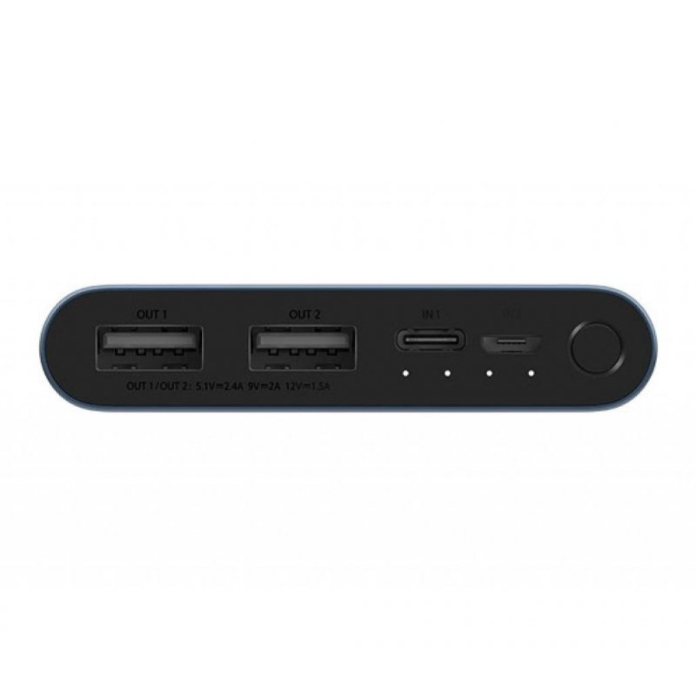 Батарея универсальная Xiaomi Mi 3 NEW 10000mAh Fast Charge Black (575607)
