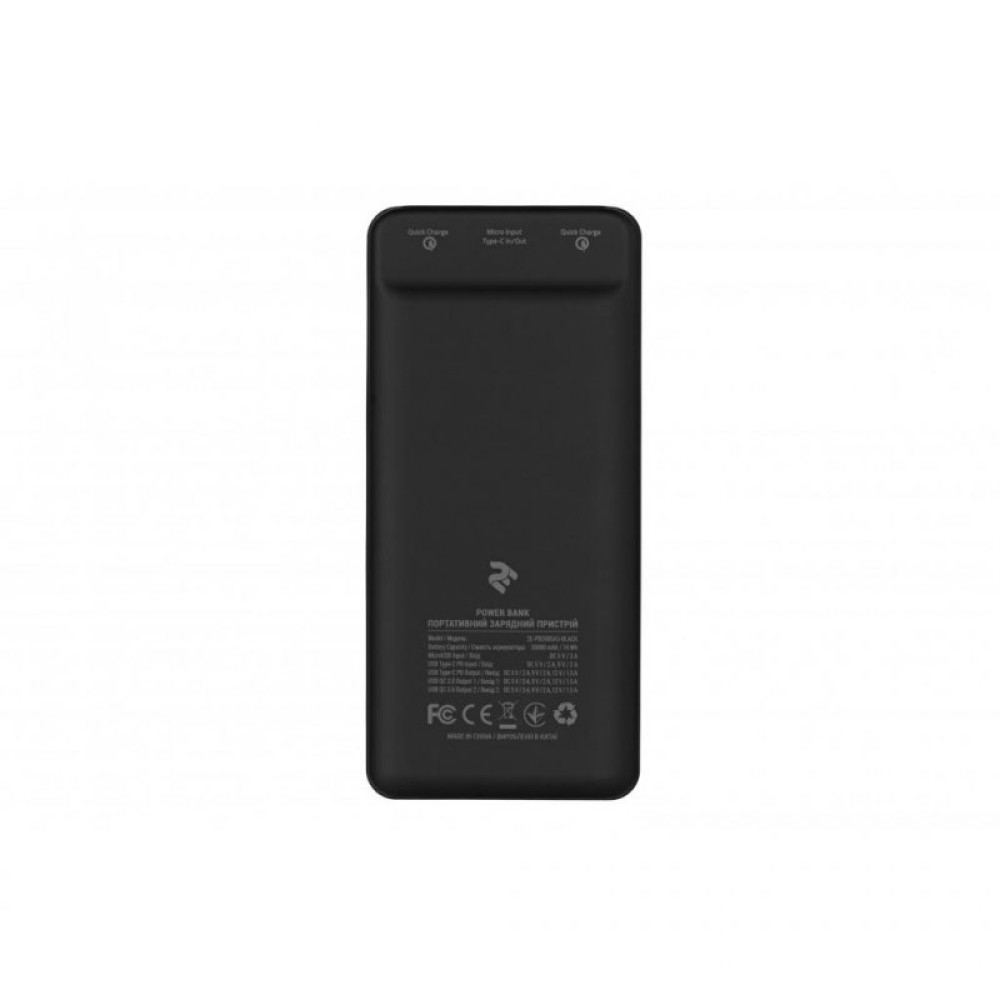 Батарея універсальна 2E 20000мА/ч, PD, QC3.0-2USB, Micro-USB, Type-C (2E-PB2005AS-BLACK)