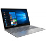 Ноутбук Lenovo ThinkBook 15 (20SM003PRA)