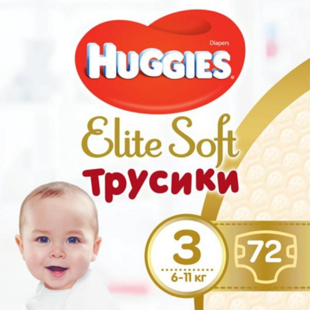 Підгузник Huggies Elite Soft Pants M розмір 3 (6-11 кг) Giga 72 шт (5029053548333) Підгузник Huggies Elite Soft Pants M розмір 3 (6-11 кг) Giga 72 шт (5029053548333)