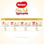 Підгузник Huggies Elite Soft Pants M розмір 3 (6-11 кг) Box 108 шт (5029053547091) Підгузник Huggies Elite Soft Pants M розмір 3 (6-11 кг) Box 108 шт (5029053547091)