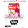 Подгузник Huggies Pants 6 для девочек (15-25 кг) 72 шт (5029054216460)