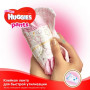 Подгузник Huggies Pants 6 для девочек (15-25 кг) 72 шт (5029054216460)