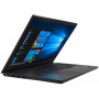 Ноутбук Lenovo ThinkPad E15 (20RD001ERT)