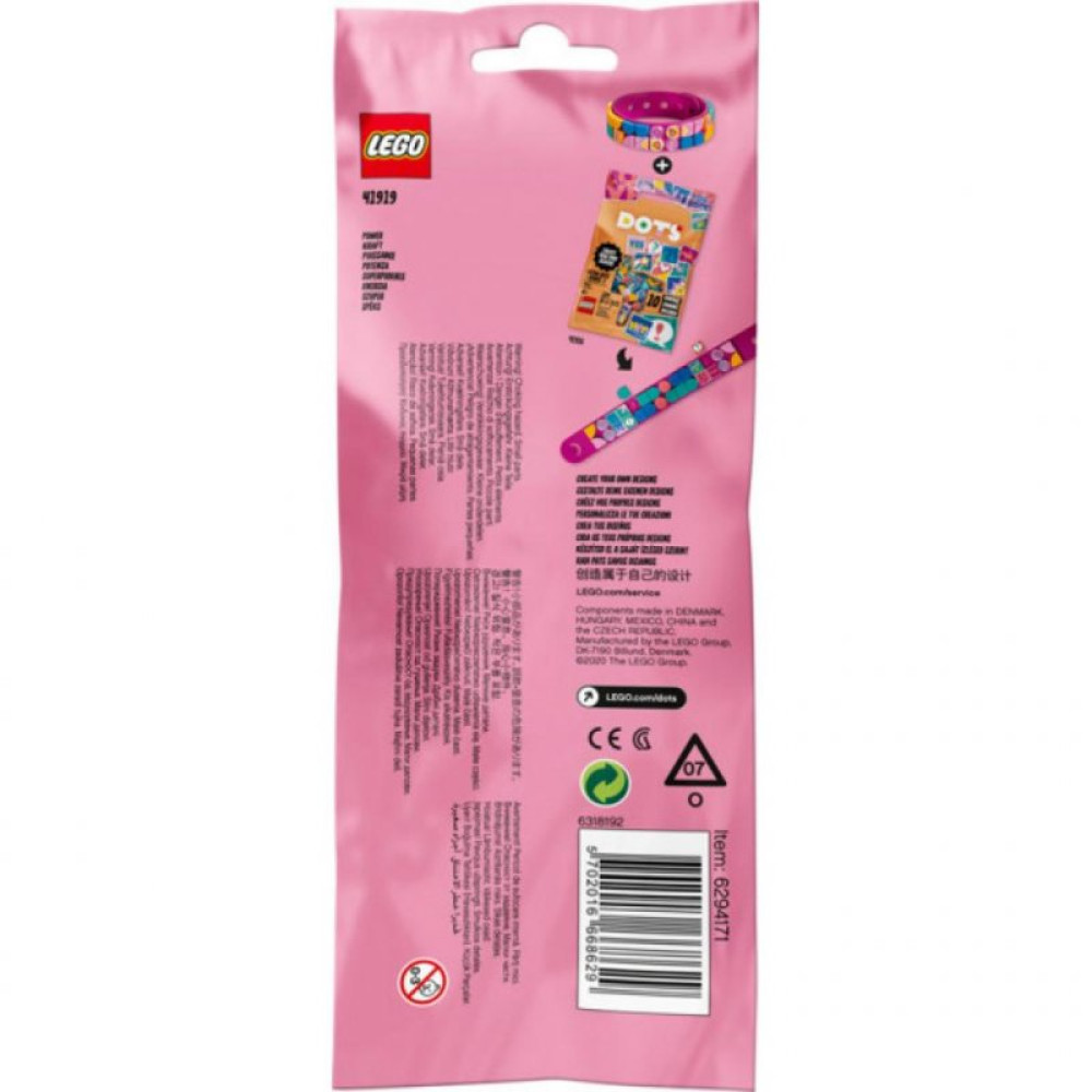 Конструктор LEGO DOTs Молния 33 детали (41919)