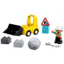 Конструктор LEGO Duplo Town Бульдозер 10 деталей (10930)