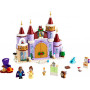 Конструктор LEGO Disney Princess Зимний праздник в замке Белль 238 детали (43180)