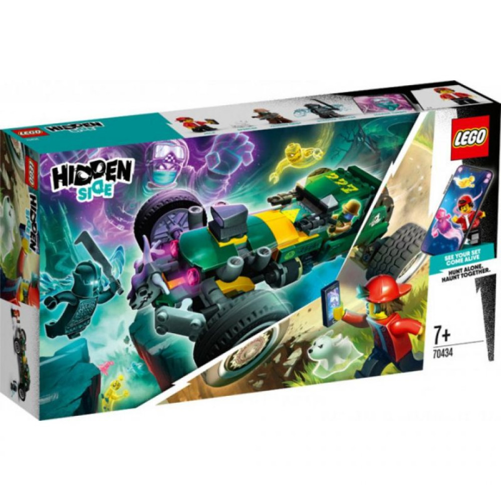 Конструктор LEGO Hidden Side BB 2019 Сверхестественная гоночная машина (70434)