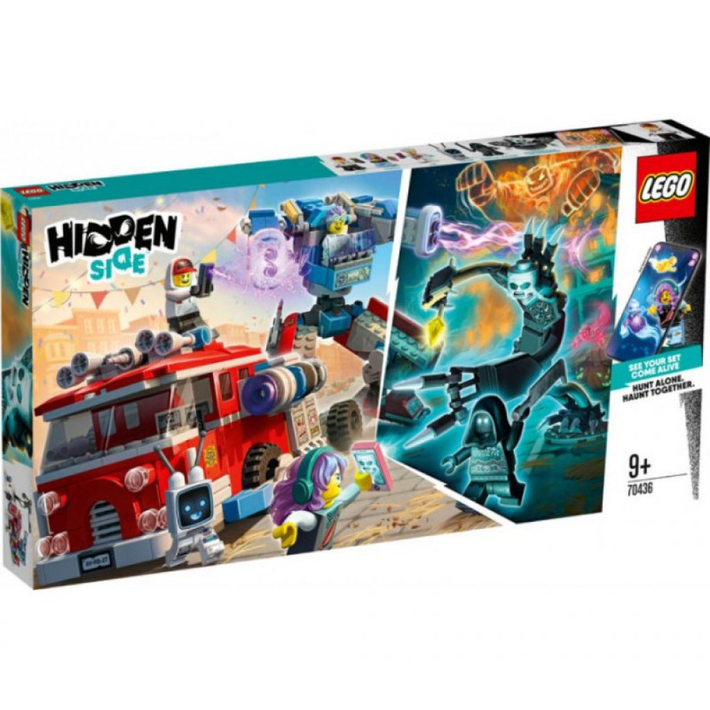 Конструктор LEGO Hidden Side Фантомна пожежна машина (70436)
