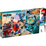 Конструктор LEGO Hidden Side Фантомна пожежна машина (70436)