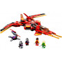 Конструктор LEGO Ninjago Истребитель Кая 513 деталей (71704)