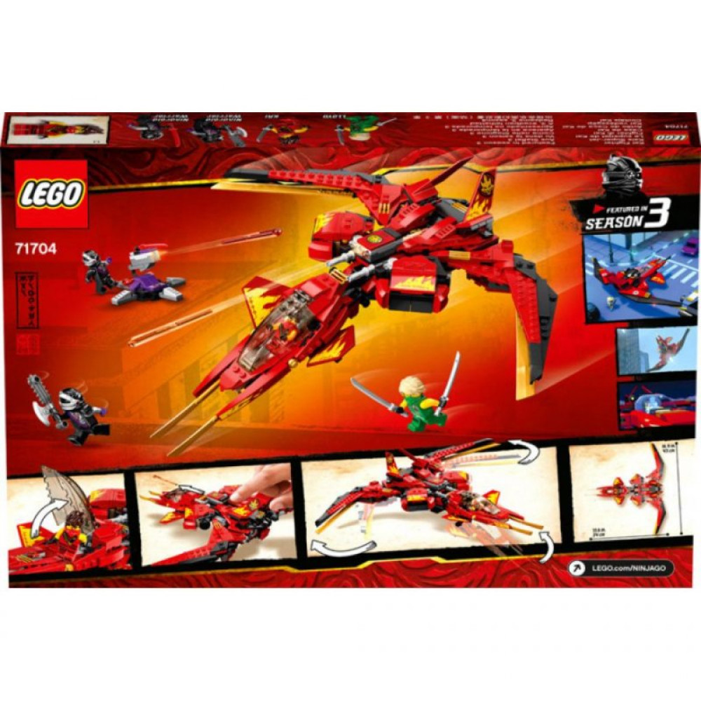 Конструктор LEGO Ninjago Истребитель Кая 513 деталей (71704)