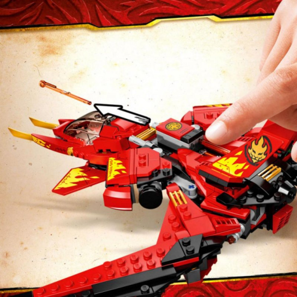 Конструктор LEGO Ninjago Истребитель Кая 513 деталей (71704)
