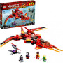 Конструктор LEGO Ninjago Истребитель Кая 513 деталей (71704)