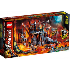 Конструктор LEGO NinjaGo Подорож у підземелля черепа (71717)