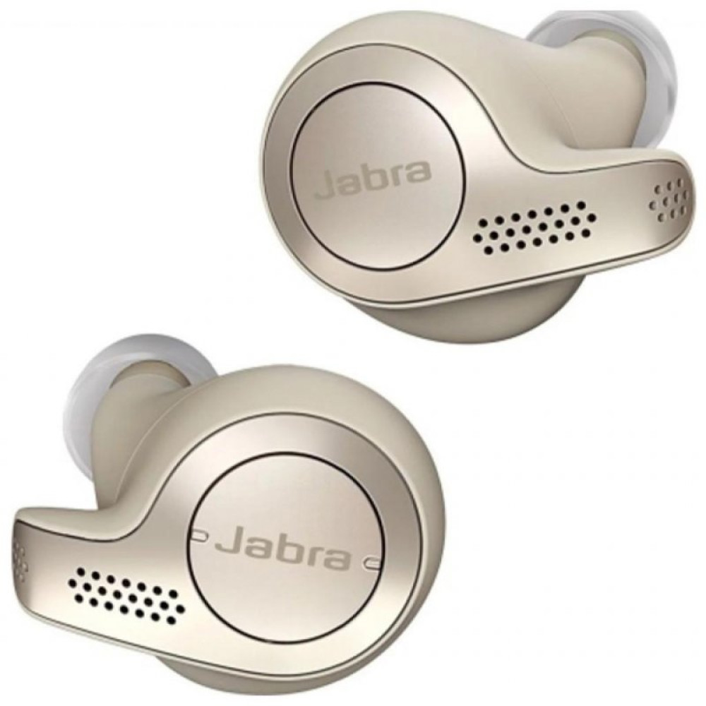 Наушники Jabra Elite 65t Gold Beige