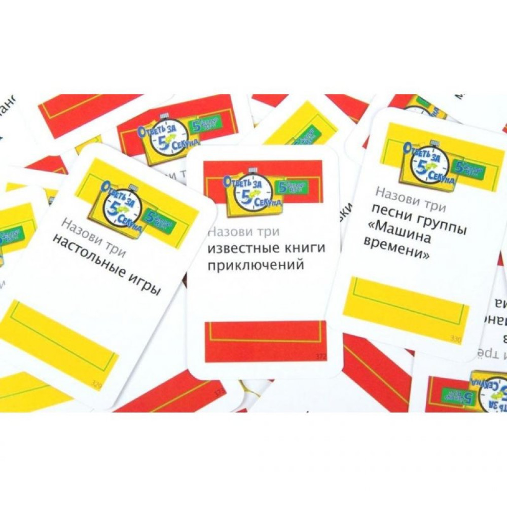 Настільна гра Magellan Дай відповідь за п'ять секунд (нова) (MAG117332)