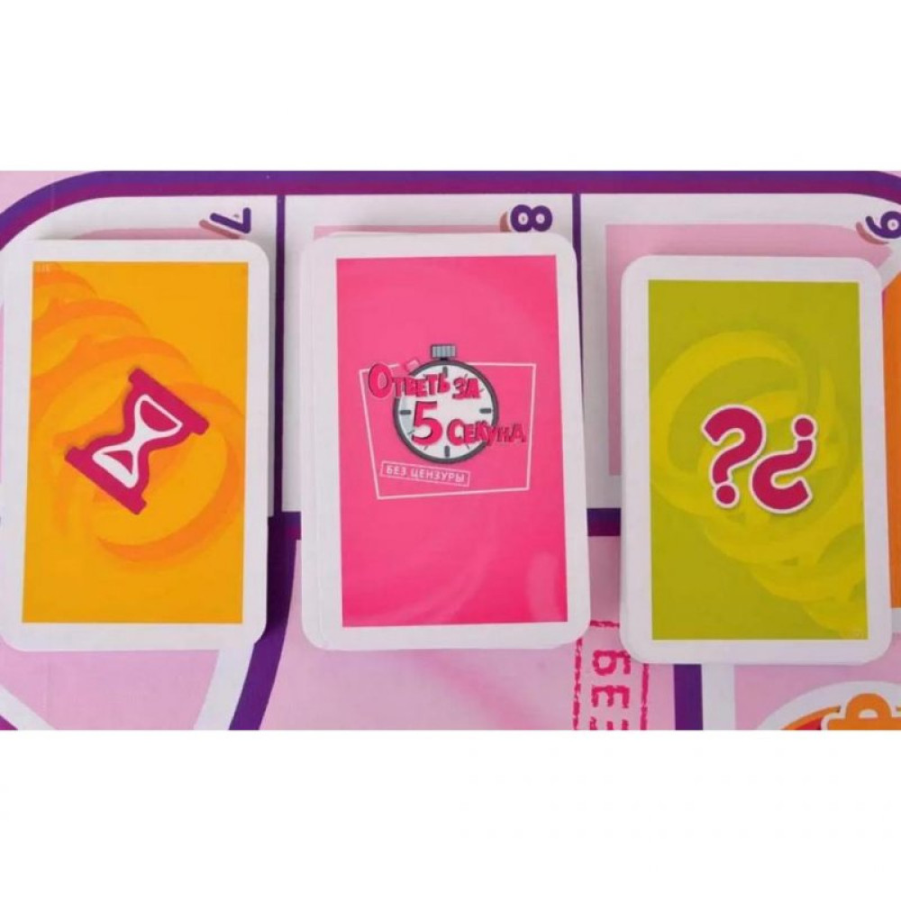 Настільна гра Magellan Дай відповідь за п'ять секунд Без цензур (MAG119790)