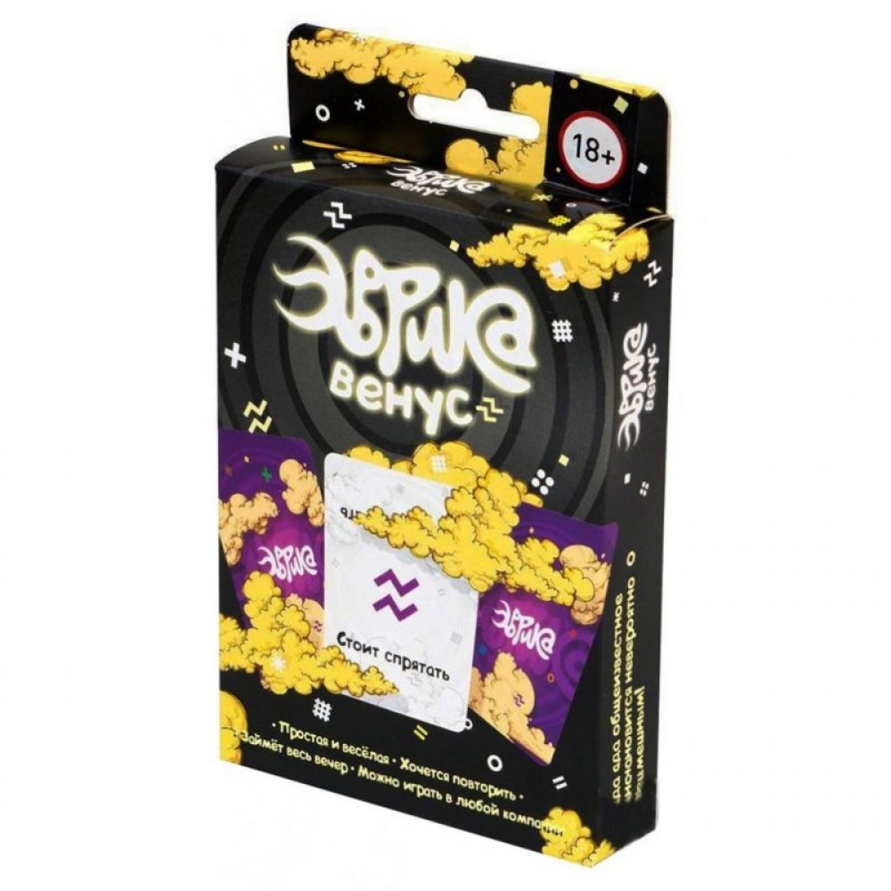 Настільна гра Magellan Евріка Венус (MAG115241)