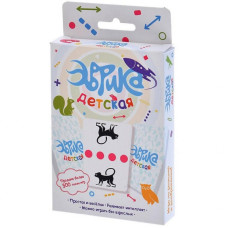 Настольная игра Magellan Эврика Детская (MAG115592) Настольная игра Magellan Эврика Детская (MAG115592)