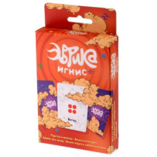 Настольная игра Magellan Эврика Игнис (MAG09151) Настольная игра Magellan Эврика Игнис (MAG09151)