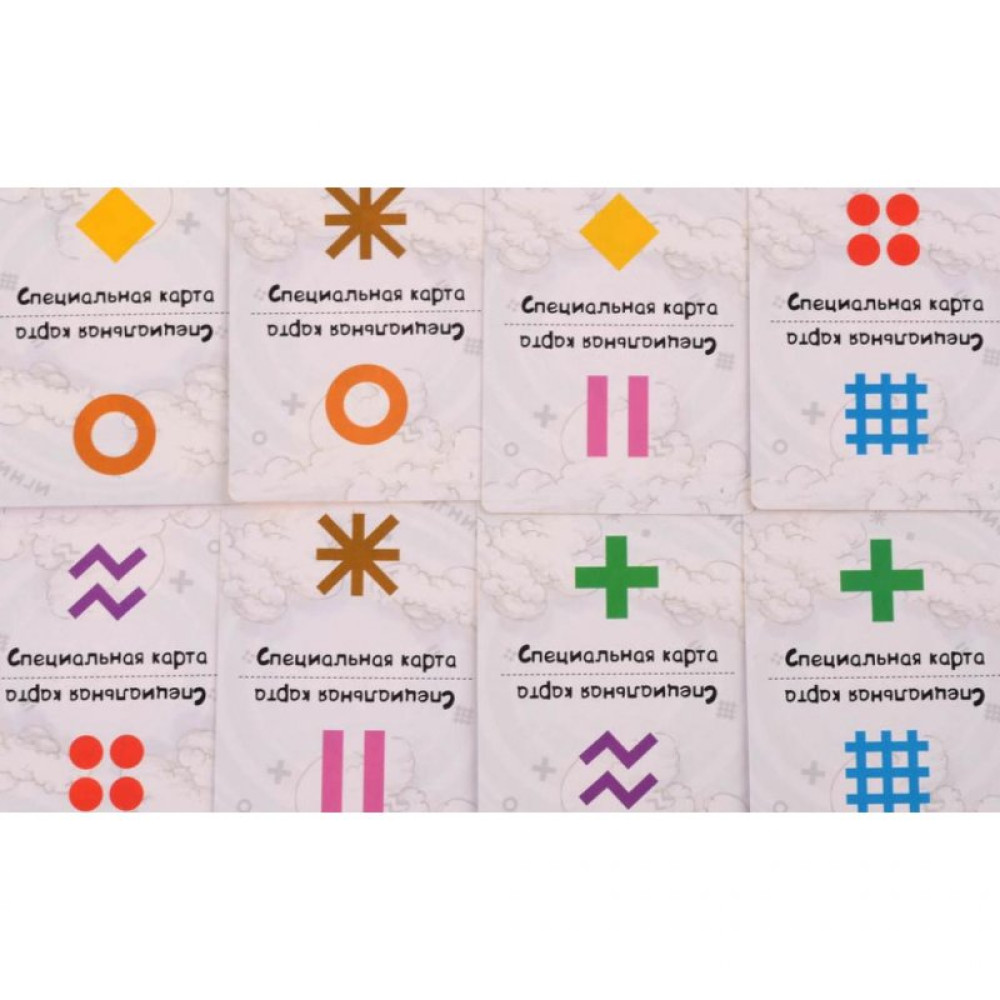 Настільна гра Magellan Евріка Ігніс (MAG09151)