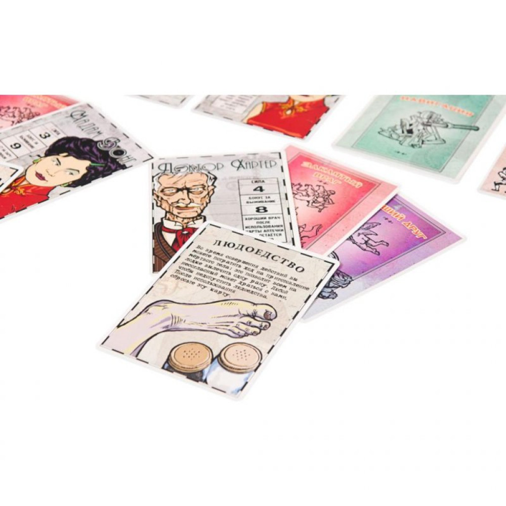 Настільна гра Magellan За бортом доповнення (MAG09150)