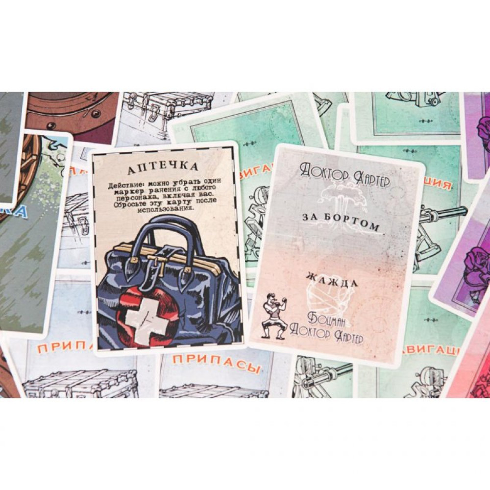 Настільна гра Magellan За бортом доповнення (MAG09150)