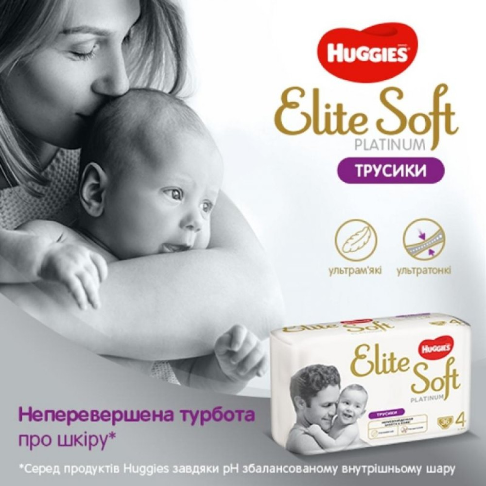 Підгузник Huggies Elite Soft Platinum Mega 4 9-14 кг 36 шт (5029053548197)