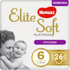 Подгузник Huggies Elite Soft Platinum Mega 6 15+ кг 26 шт (5029053548845)