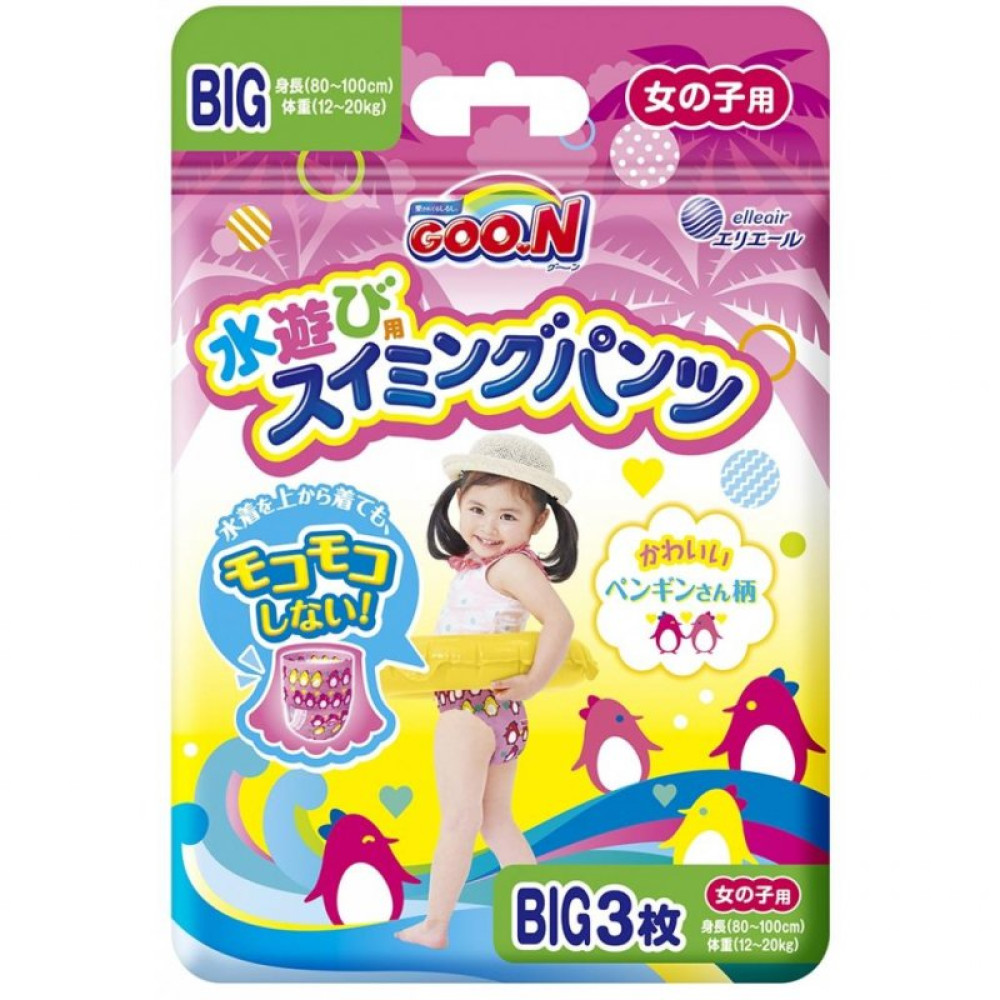 Подгузник GOO.N Трусики для плавания для девочек 12-20 кг XL 3 шт (853469)