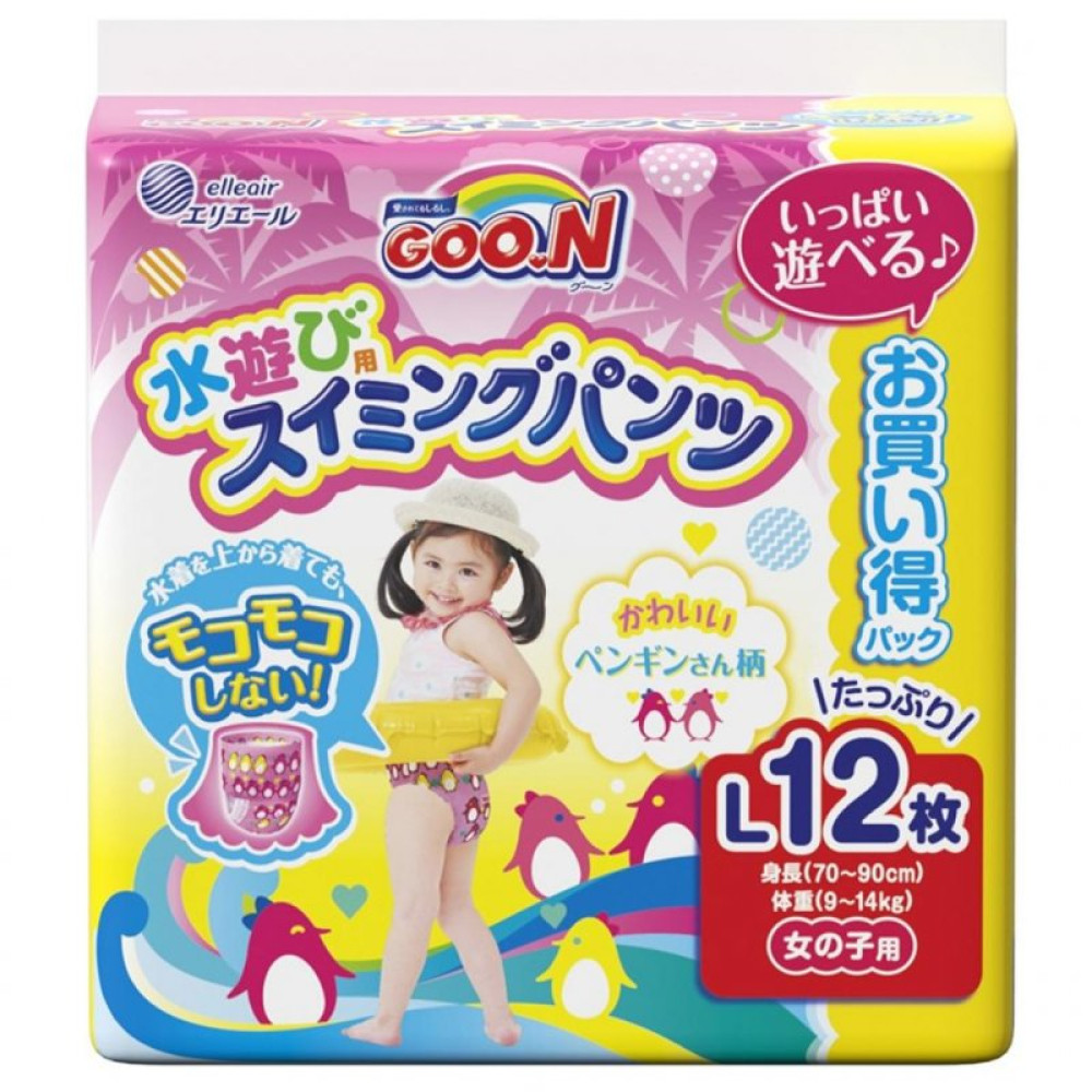 Подгузник GOO.N Трусики для плавания для девочек 9-14 кг L 12 шт (853666) Подгузник GOO.N Трусики для плавания для девочек 9-14 кг L 12 шт (853666)