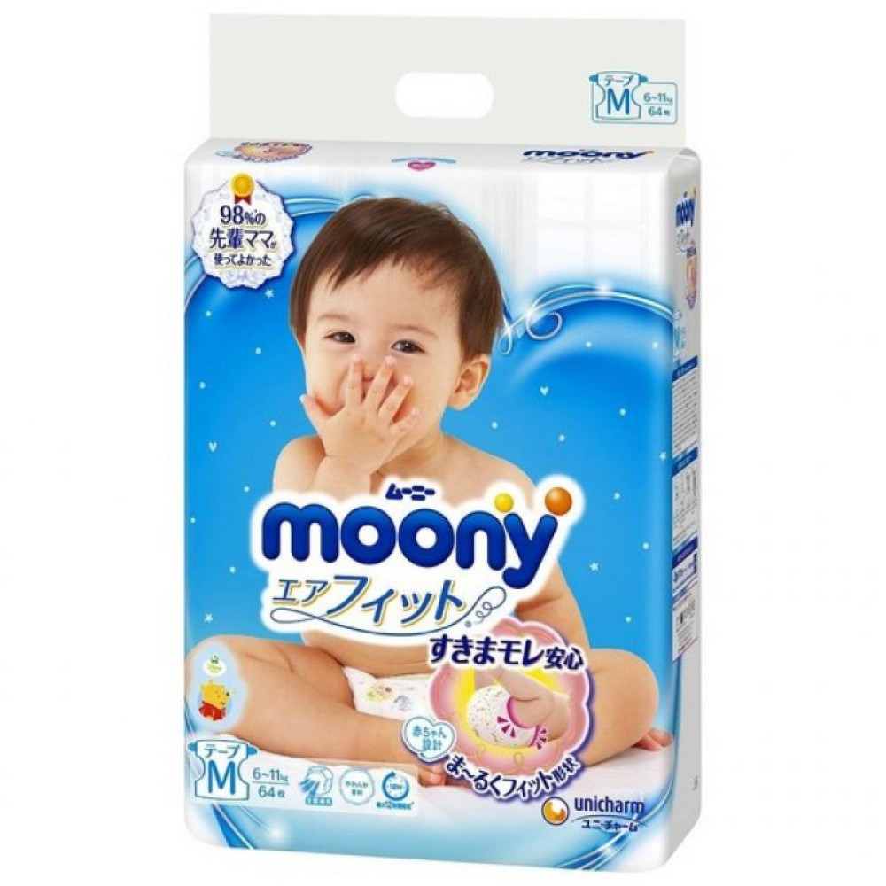 Подгузник Moony M (6-11 кг) 64 шт (4903111244621) Подгузник Moony M (6-11 кг) 64 шт (4903111244621)