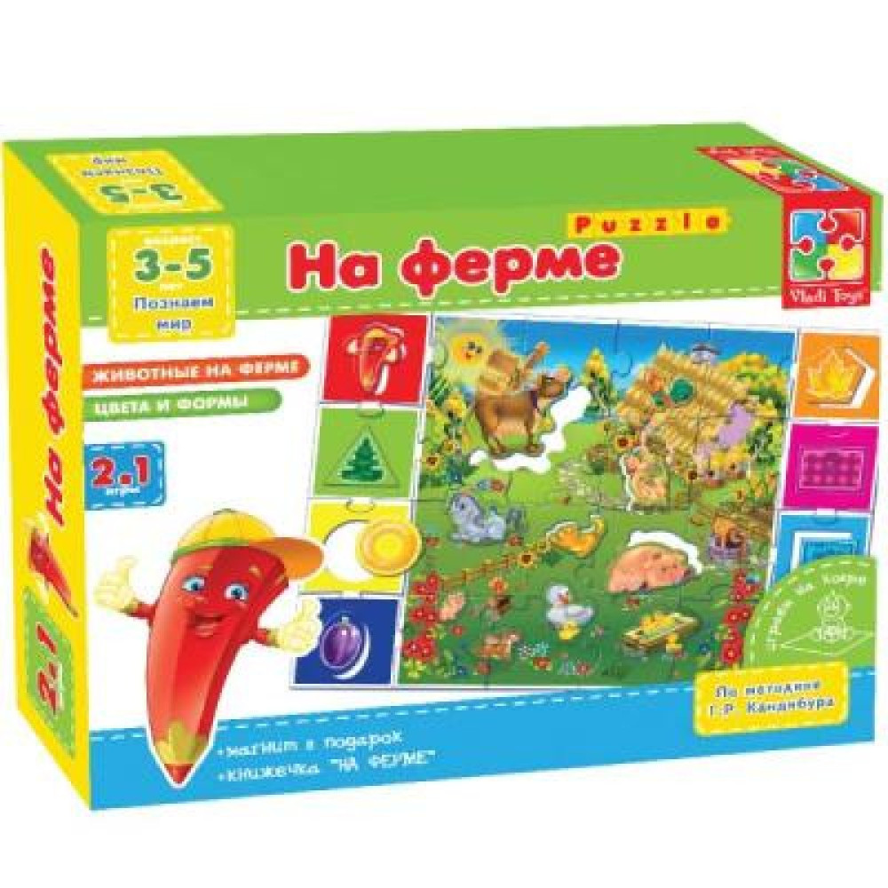 Настільна гра Vladi Toys На ферме (рус.) (VT1603-01-2)